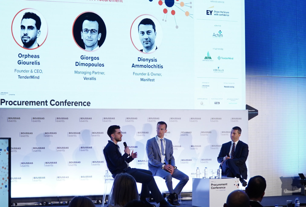 Ο Διονύσης Αμμολοχίτης στο Procurement Conference 2026